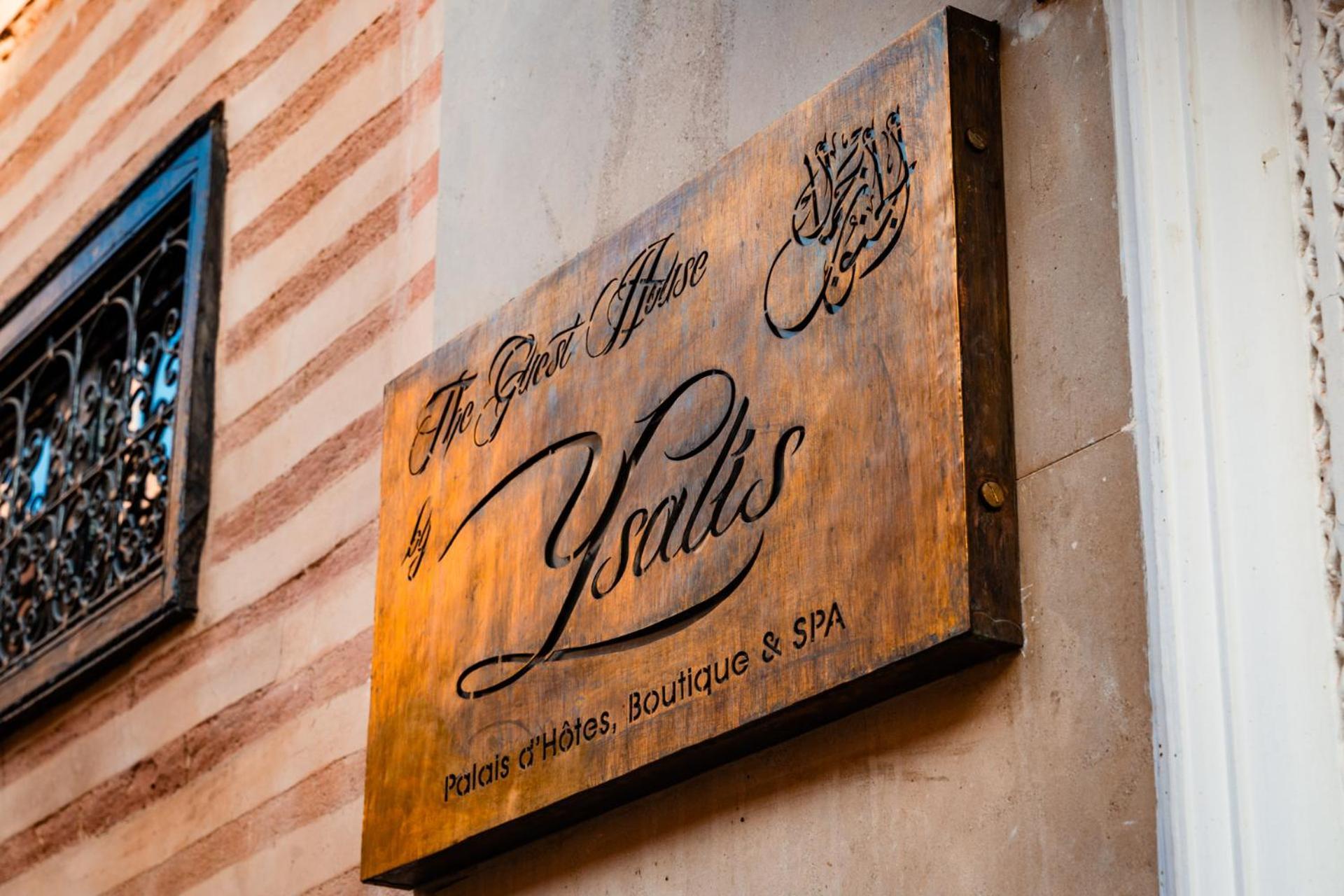 Riad Ysalis Marrakesh Esterno foto